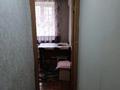 2-комнатная квартира · 50.5 м² · 1/2 этаж, Геологическая 18 15 за 11.6 млн ₸ в Усть-Каменогорске, Ульбинский — фото 18