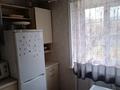 2-комнатная квартира · 50.5 м² · 1/2 этаж, Геологическая 18 15 за 11.6 млн ₸ в Усть-Каменогорске, Ульбинский — фото 19