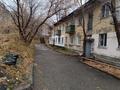 2-комнатная квартира · 50.5 м² · 1/2 этаж, Геологическая 18 15 за 11.6 млн ₸ в Усть-Каменогорске, Ульбинский — фото 2