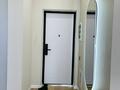 2-комнатная квартира · 45 м² · 5/9 этаж, Әлихан Бөкейхан 16/3 за 280 000 ₸ в Астане, Есильский р-н — фото 4