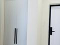 2-комнатная квартира · 45 м² · 5/9 этаж, Әлихан Бөкейхан 16/3 за 280 000 ₸ в Астане, Есильский р-н — фото 10