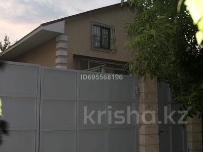 Отдельный дом · 4 комнаты · 150 м² · 5 сот., Сулусай 79 — Сатпаева за 39.9 млн ₸ в Жалпаксае
