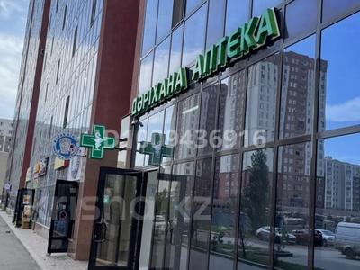 Еркін · 50 м², бағасы: 47 млн 〒 в Астане, Алматы р-н