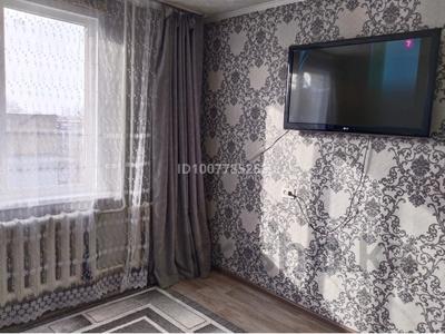 1-комнатная квартира · 31 м² · 6/9 этаж, Б.Гагарина 24 — Карбышева за 11 млн 〒 в Усть-Каменогорске