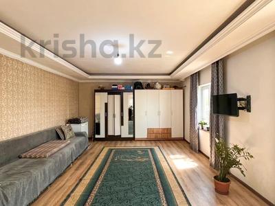 Часть дома · 1 комната · 50.5 м² · 10 сот., Олжас кулжабекова 18 за 10.7 млн ₸ в Талдыкоргане