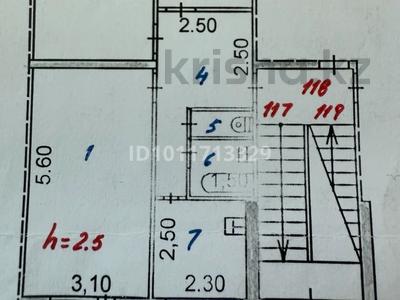 3-бөлмелі пәтер · 63 м² · 5/5 қабат, Анаркулова — Музей, бағасы: 18 млн ₸ в Жезказгане