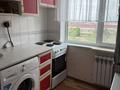 3-бөлмелі пәтер · 63 м² · 5/5 қабат, Анаркулова — Музей, бағасы: 18 млн ₸ в Жезказгане — фото 9