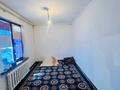 Отдельный дом · 7 комнат · 220 м² · 25 сот., Т бокин 11 — Қулжниски тырасса за 30 млн 〒 в Ащысае — фото 5