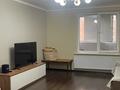 2-бөлмелі пәтер · 62.2 м² · 10/19 қабат, Брусиловского, бағасы: 43.5 млн ₸ в Алматы, Алмалинский р-н — фото 6