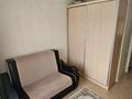 3-комнатная квартира · 65.8 м² · 3/5 этаж, мкр Юго-Восток, Мкр Степной 2 2 — Альтер за 29.5 млн ₸ в Караганде, Казыбек би р-н — фото 13