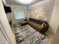 3-комнатная квартира · 65.8 м² · 3/5 этаж, мкр Юго-Восток, Мкр Степной 2 2 — Альтер за 29.5 млн ₸ в Караганде, Казыбек би р-н — фото 4