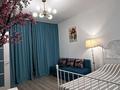 1-бөлмелі пәтер · 45 м² · 5/12 қабат, Байзакова 225 — Байзакова, бағасы: 17 000 ₸ в Алматы, Алмалинский р-н — фото 4