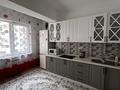 1-бөлмелі пәтер · 45 м² · 5/12 қабат, Байзакова 225 — Байзакова, бағасы: 17 000 ₸ в Алматы, Алмалинский р-н — фото 8