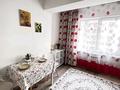 1-бөлмелі пәтер · 45 м² · 5/12 қабат, Байзакова 225 — Байзакова, бағасы: 17 000 ₸ в Алматы, Алмалинский р-н — фото 13