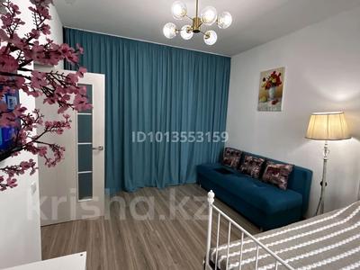 1-бөлмелі пәтер · 45 м² · 5/12 қабат, Байзакова 225 — Байзакова, бағасы: 17 000 ₸ в Алматы, Алмалинский р-н