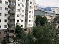 1-бөлмелі пәтер · 45 м² · 5/12 қабат, Байзакова 225 — Байзакова, бағасы: 17 000 ₸ в Алматы, Алмалинский р-н — фото 20
