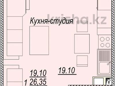 1-бөлмелі пәтер · 35 м² · 5/5 қабат, Республики 1/1а, бағасы: 7 млн 〒 в Косшы