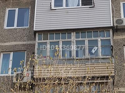 3-бөлмелі пәтер · 54.7 м² · 5/5 қабат, Жангелдина 5. — Остановка Айгул ШымПлаза, бағасы: 23.5 млн ₸ в Шымкенте, Аль-Фарабийский р-н