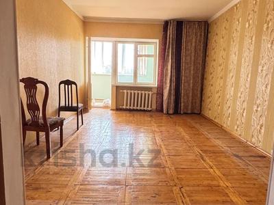 4-комнатная квартира · 90 м² · 3/4 этаж, Толе би 71 — МБТИ за 28.1 млн 〒 в Таразе