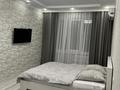 1-комнатная квартира · 35.4 м² · 3/5 этаж, 14-й мкр 17 — Нейрон за 15 000 ₸ в Актау