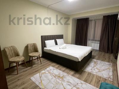 Аренда квартир по часам в Шымкенте: 1-комнатная квартира · 40 м² · 2/2 этаж, Момышулы 53/5 — Цирк,парк Абая за 2 500 〒 1-комнатная квартира · 40 м² · 2/2 этаж, Момышулы 53/5 — Цирк,парк Абая за 2 500 〒 в Шымкенте, Абайский р-н