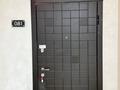 5-бөлмелі пәтер · 195 м² · 7/10 қабат, Кулманова 35, бағасы: 120 млн ₸ в Атырау