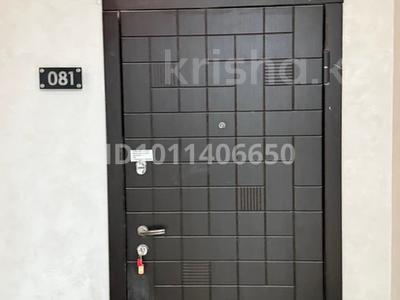 5-бөлмелі пәтер · 195 м² · 7/10 қабат, Кулманова 35, бағасы: 120 млн ₸ в Атырау
