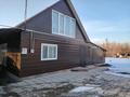 Жеке үй · 4 бөлме · 133 м² · 11.25 жүзд., Даирова, бағасы: 18 млн ₸ в Карабулаке