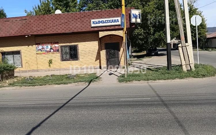 Свободное назначение, склады, общепит · 88 м² за 200 000 ₸ в Уральске — фото 2