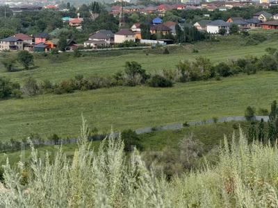 Жер телімі · 10 сотық, Садовая 22/79, бағасы: 6.5 млн ₸ в Кыргауылдах