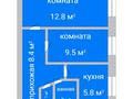 2-бөлмелі пәтер, 39.5 м², 3/5 қабат, Ворошилова 56, бағасы: 12.5 млн 〒 в Костанае — фото 2