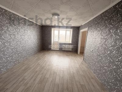 3-комнатная квартира · 62.2 м² · 5/5 этаж, Нурмагамбетова 118/2 за 16 млн 〒 в Павлодаре