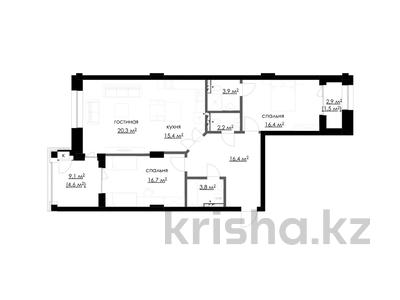 3-бөлмелі пәтер · 104.9 м², мкр Михайловка , Аманжолова 100, бағасы: ~ 75.5 млн ₸ в Караганде, Казыбек би р-н