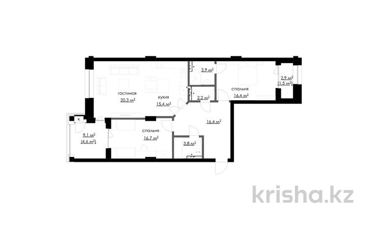 3-бөлмелі пәтер · 104.9 м², мкр Михайловка , Аманжолова 100, бағасы: ~ 75.5 млн ₸ в Караганде, Казыбек би р-н — фото 3