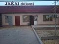 Отдельный дом · 8 комнат · 120 м² · 10 сот., мкр Шанырак-1 — Махамбет утемисова за 120 млн ₸ в Алматы, Алатауский р-н — фото 4