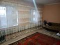 Часть дома · 4 комнаты · 140 м² · 8 сот., жилой массив Кайнар Булак, Сарытөбе көшесі 1 за 24 млн ₸ в Шымкенте, Абайский р-н