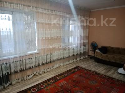 Часть дома · 4 комнаты · 140 м² · 8 сот., жилой массив Кайнар Булак, Сарытөбе көшесі 1 за 24 млн ₸ в Шымкенте, Абайский р-н