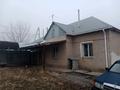Часть дома · 4 комнаты · 140 м² · 8 сот., жилой массив Кайнар Булак, Сарытөбе көшесі 1 за 24 млн ₸ в Шымкенте, Абайский р-н — фото 10