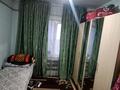 Часть дома · 4 комнаты · 140 м² · 8 сот., жилой массив Кайнар Булак, Сарытөбе көшесі 1 за 24 млн ₸ в Шымкенте, Абайский р-н — фото 7