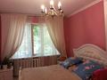 3-бөлмелі пәтер · 65 м² · 2/4 қабат, мкр Коктем-1 28, бағасы: 45.5 млн ₸ в Алматы, Бостандыкский р-н — фото 11