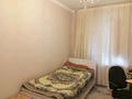 3-бөлмелі пәтер · 65 м² · 2/4 қабат, мкр Коктем-1 28, бағасы: 45.5 млн ₸ в Алматы, Бостандыкский р-н — фото 8