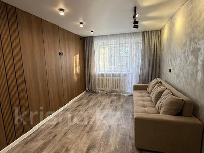 2-комнатная квартира · 44 м² · 4/5 этаж, Назарбаева — Торайгырова за 21.5 млн 〒 в Павлодаре