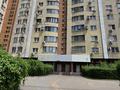3-комнатная квартира · 101 м² · 7/9 этаж, мкр Керемет 5 к19 за 97 млн ₸ в Алматы, Бостандыкский р-н — фото 4
