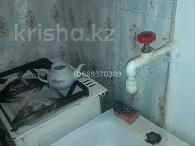 Отдельный дом · 2 комнаты · 25 м², Гуцало 17 за 40 000 〒 в Актобе, жилой массив Заречный-1