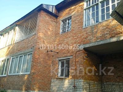 2-комнатная квартира · 52 м² · 2/2 этаж, Рудная 34 за 10 млн ₸ в Алтае