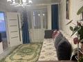 3-комнатная квартира · 49 м² · 5/5 этаж, 6 мкрн 33 — Сзади рынка за 170 000 ₸ в Темиртау — фото 10