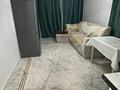 1-комнатная квартира · 43 м² · 11/12 этаж, Улы Дала 10 — Улы дала пересечение Чингиз Айтматов за 28 млн ₸ в Астане, Нура р-н — фото 4