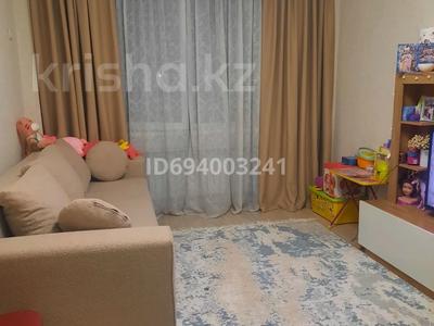 Продажа квартир в Алматы: 1-комнатная квартира · 40 м² · 8/9 этаж, мкр Атырау, Кульджинский тракт — Напротив халык арены за 28 млн 〒 1-комнатная квартира · 40 м² · 8/9 этаж, мкр Атырау, Кульджинский тракт — Напротив халык арены за 28 млн 〒 в Алматы, Медеуский р-н