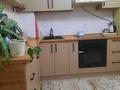1-комнатная квартира · 40 м² · 8/9 этаж, мкр Атырау, Кульджинский тракт — Напротив халык арены за 30 млн ₸ в Алматы, Медеуский р-н — фото 5