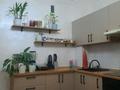 1-комнатная квартира · 40 м² · 8/9 этаж, мкр Атырау, Кульджинский тракт — Напротив халык арены за 30 млн ₸ в Алматы, Медеуский р-н — фото 6
